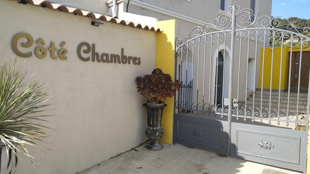 Cote Bed & Breakfast *